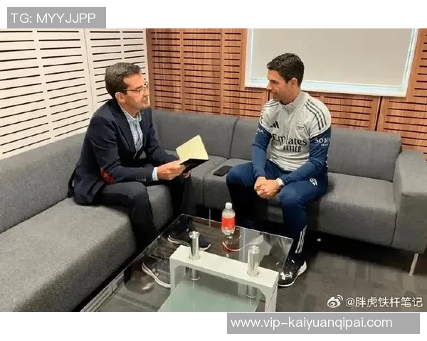 米克尔调侃阿森纳争冠言论称其与英超冠军差距巨大 米克尔调侃阿森纳争冠言论称其与英超冠军差距巨大