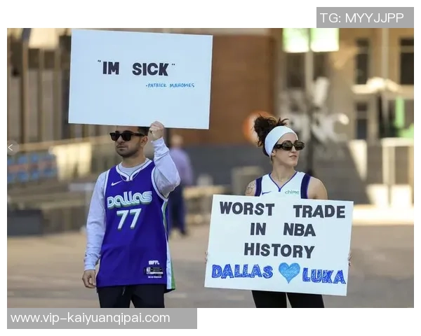 独行侠应考虑解雇哈里森迷雾中的操作让人失望