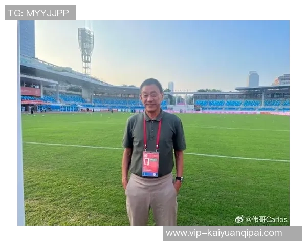 马良行展望上海女足未来目标力争保四争一全力以赴迎接新赛季挑战