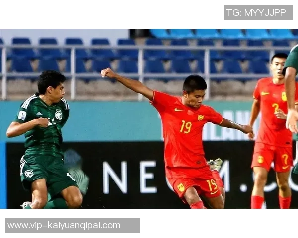 迪玛利亚弧顶冷射未能扭转局势U17女足遭美国逆转落后两球