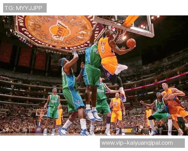 2002年全明星赛回顾科比精彩表现荣获首个MVP殊荣